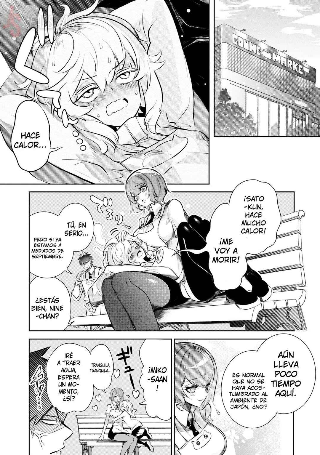 Inu to Yuusha wa Kazaranai Chapter 23 - Page 9