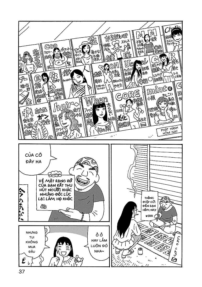 Chihiro-san Chapter 16 - Page 11