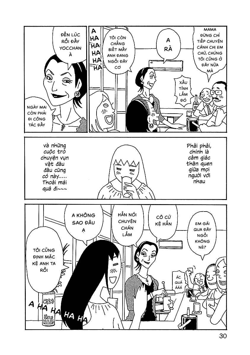 Chihiro-san Chapter 16 - Page 4