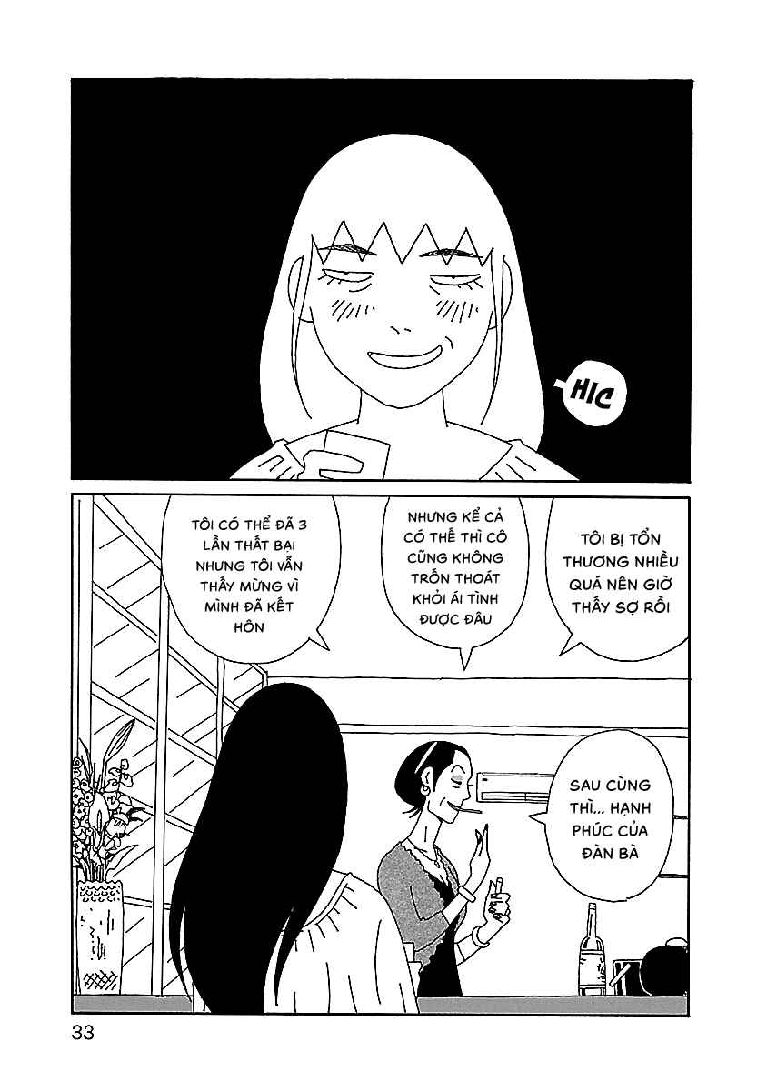 Chihiro-san Chapter 16 - Page 7