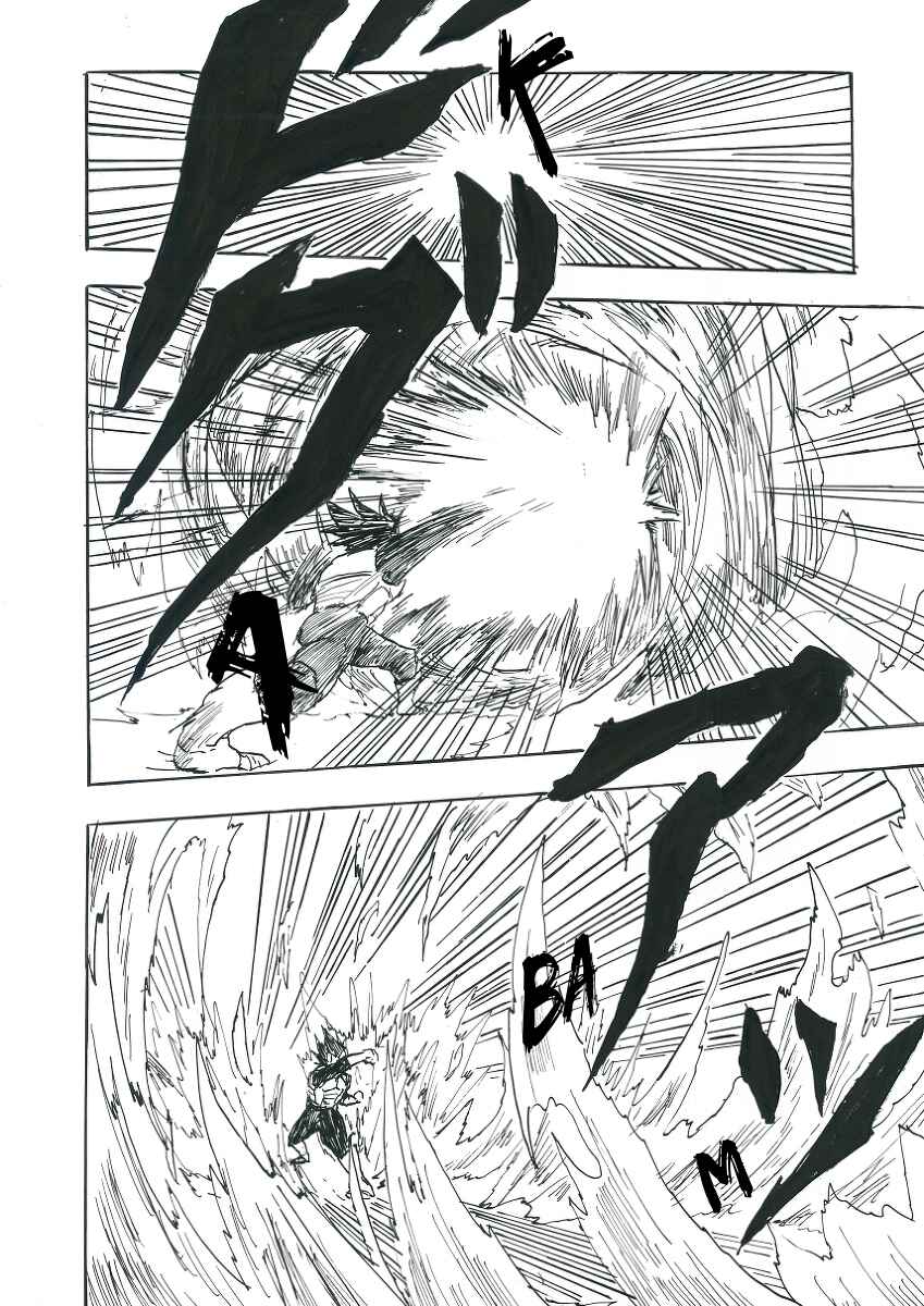 Touhou & Dragon Ball - EAST VEGETA (Doujinshi) Chapter 2 - Page 13