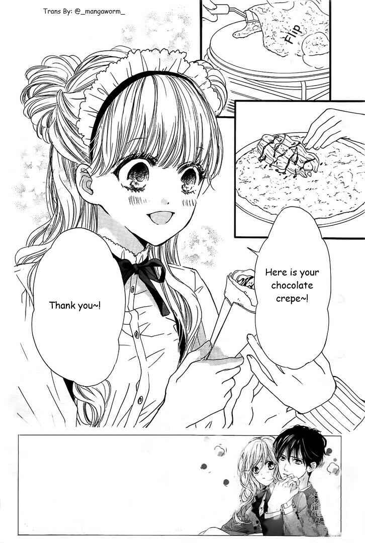 Boku ni Hana no Melancholy Chapter 25 - Page 1