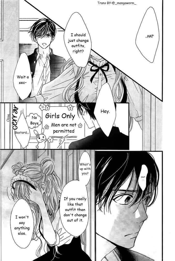 Boku ni Hana no Melancholy Chapter 25 - Page 16
