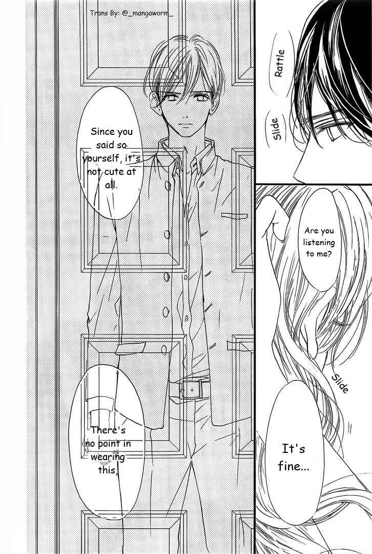 Boku ni Hana no Melancholy Chapter 25 - Page 17