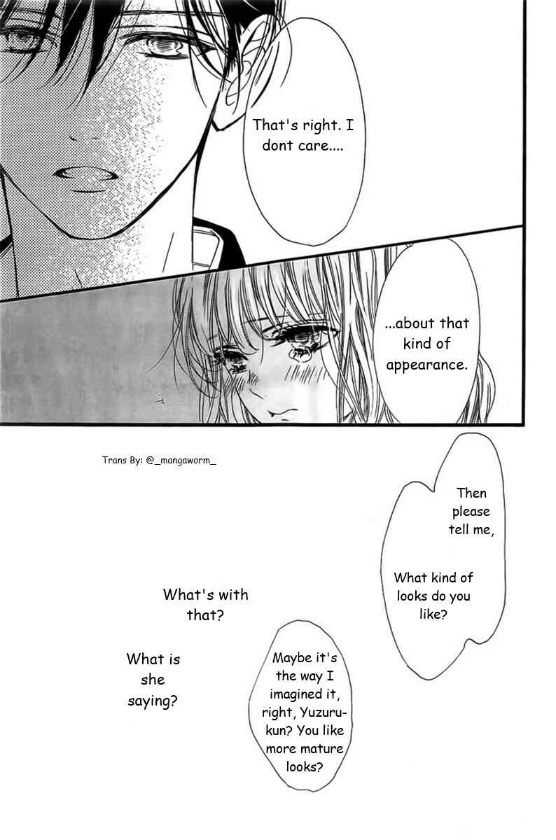 Boku ni Hana no Melancholy Chapter 25 - Page 18