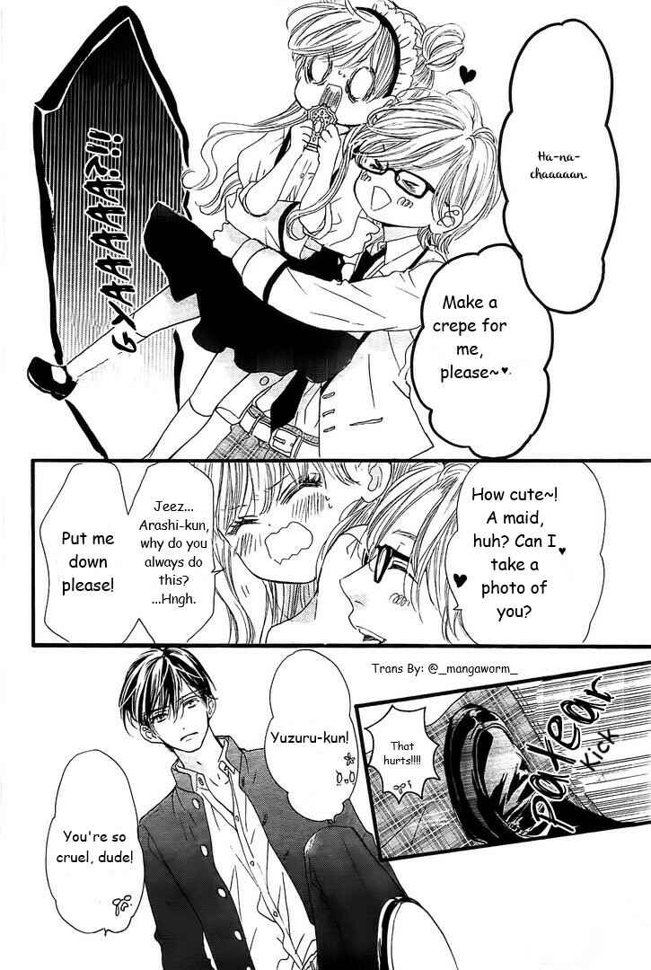 Boku ni Hana no Melancholy Chapter 25 - Page 3