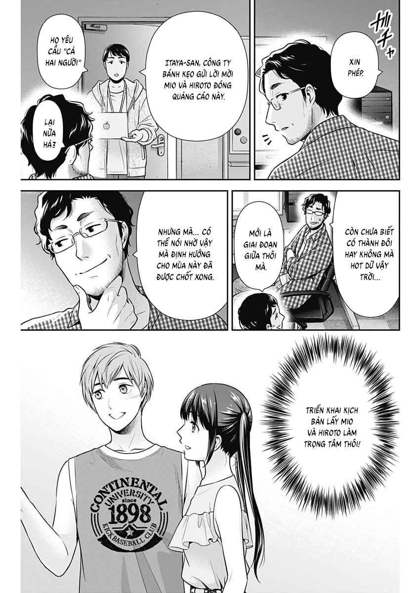 Issho ni Kurashite ii desu ka? Chapter 60 - Page 20