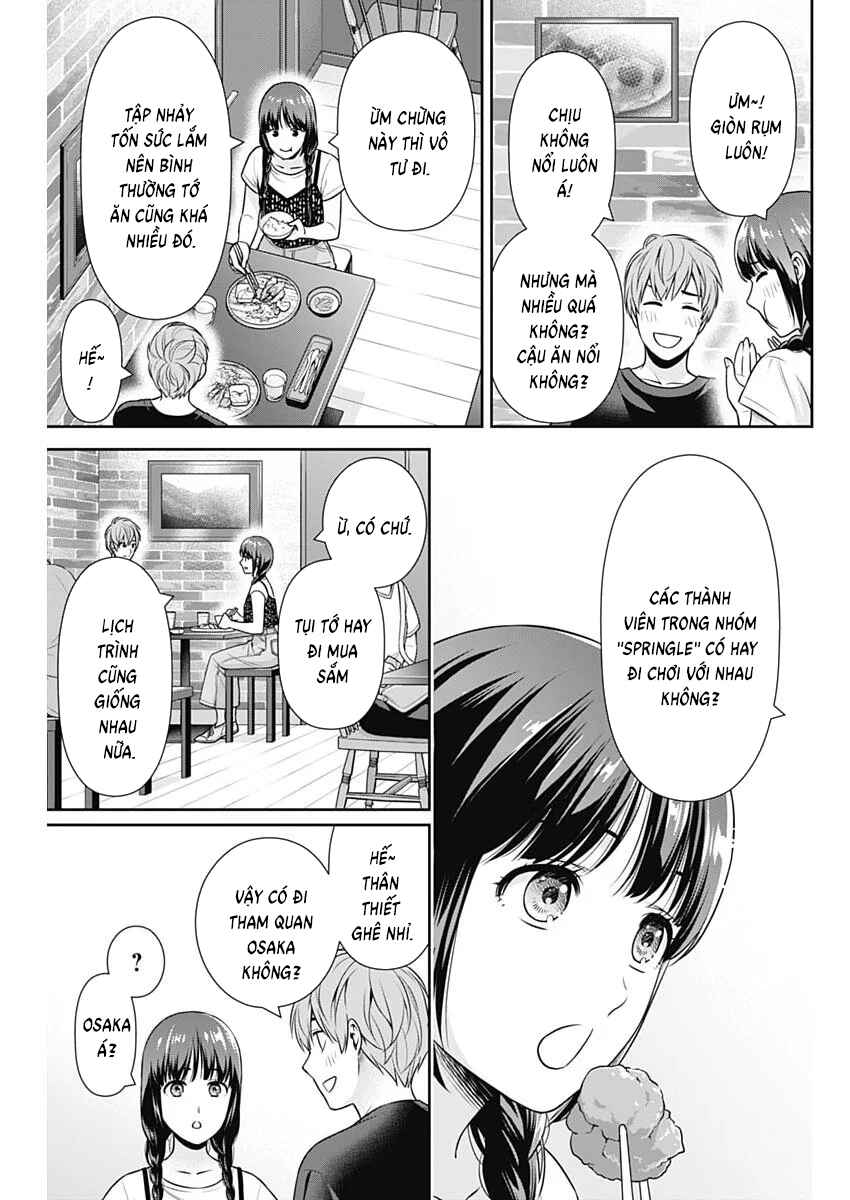 Issho ni Kurashite ii desu ka? Chapter 60 - Page 4