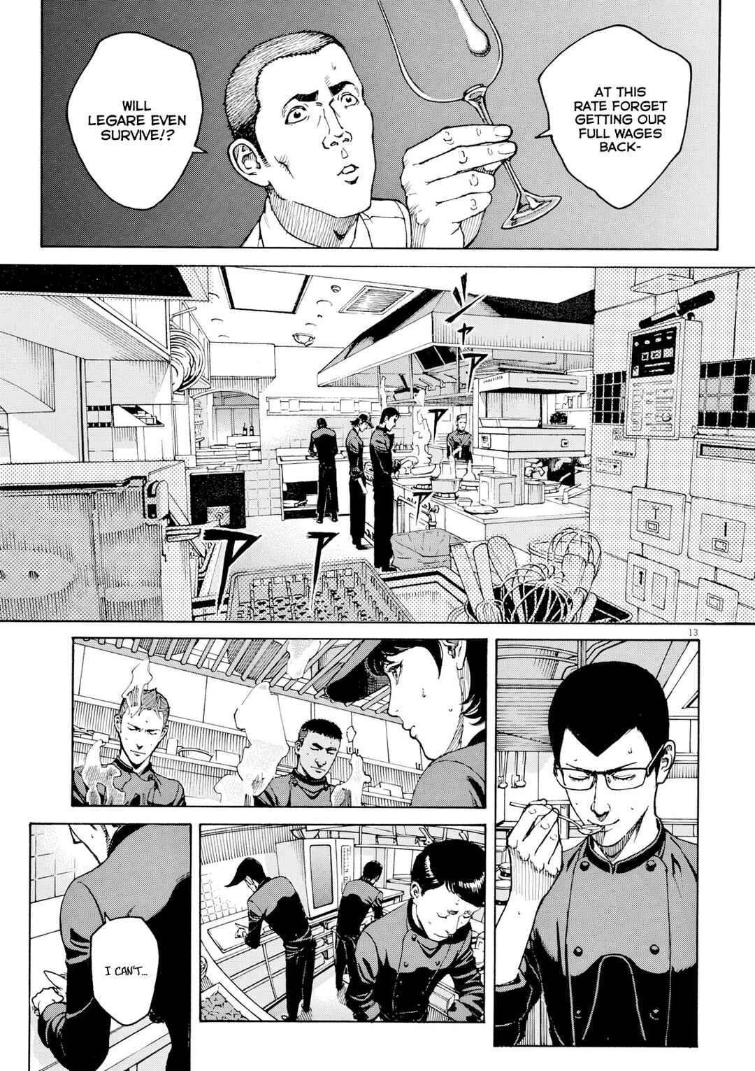 Bambino! Secondo Chapter 119 - Page 14
