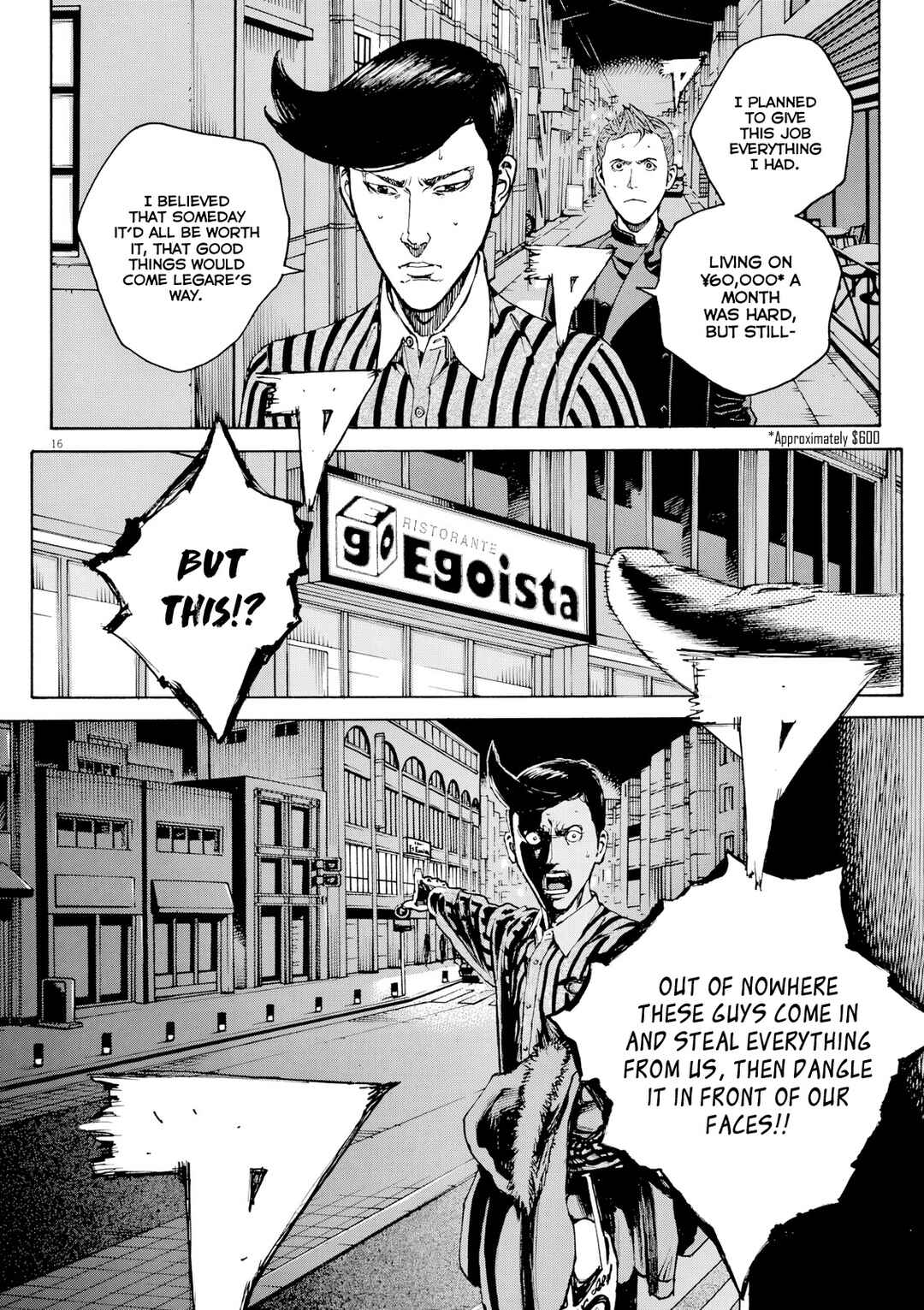 Bambino! Secondo Chapter 119 - Page 17