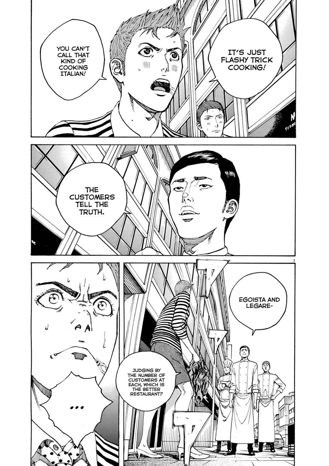 Bambino! Secondo Chapter 119 - Page 4