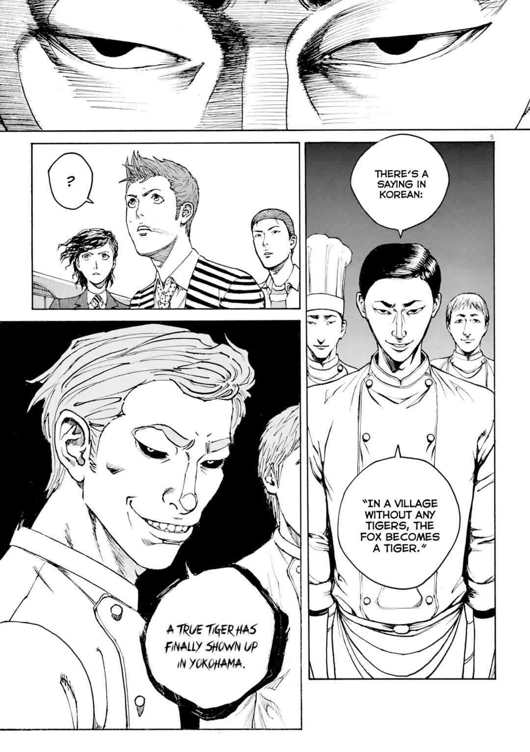Bambino! Secondo Chapter 119 - Page 6