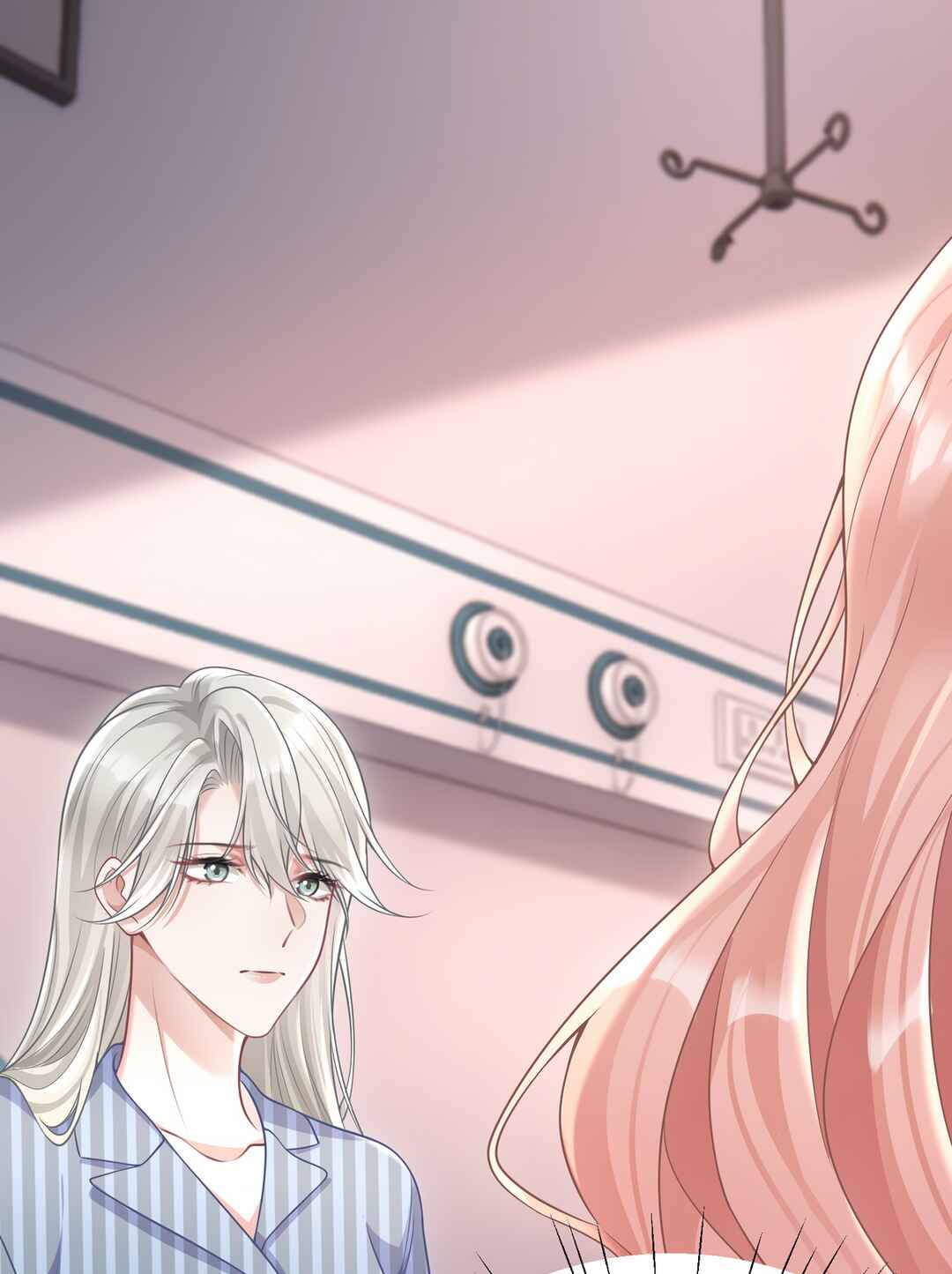 Ta Hao Xiang Zai Liao Wo Chapter 68 - Page 13
