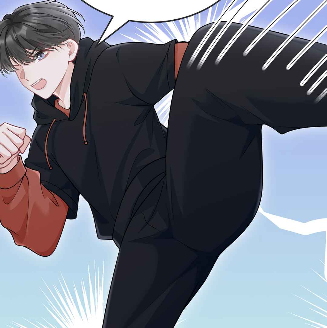Ta Hao Xiang Zai Liao Wo Chapter 68 - Page 53