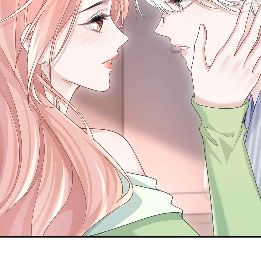 Ta Hao Xiang Zai Liao Wo Chapter 68 - Page 6