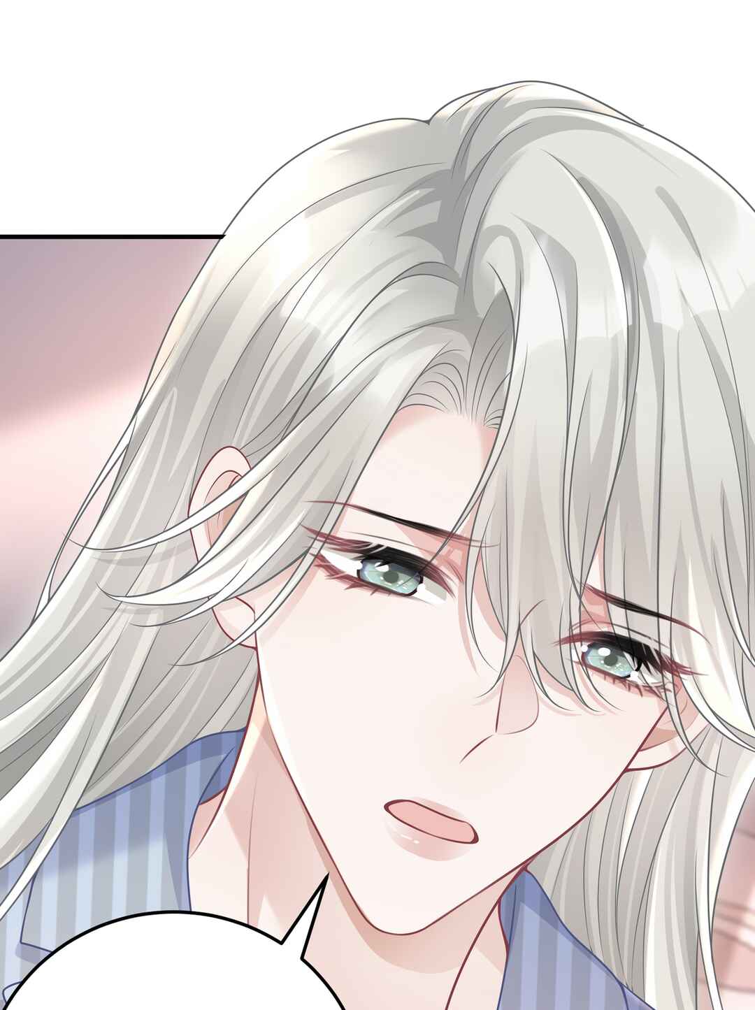 Ta Hao Xiang Zai Liao Wo Chapter 68 - Page 9