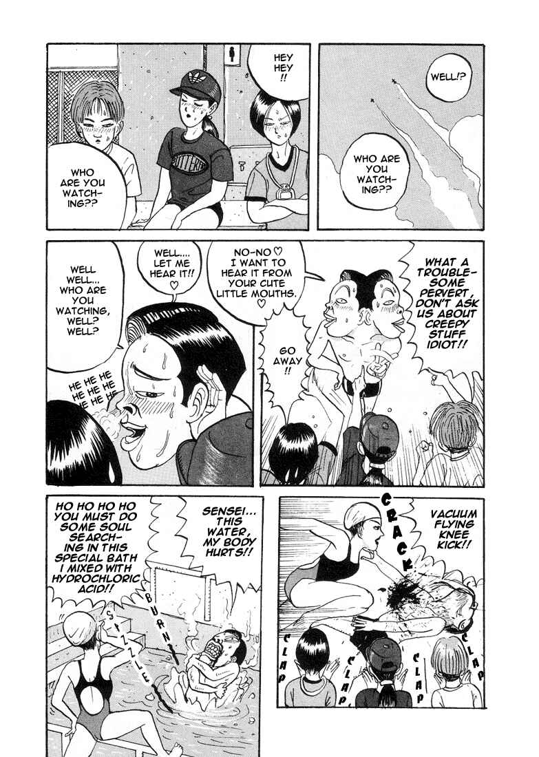 Go! Ina Junior High Ping-Pong Club Chapter 6 - Page 10