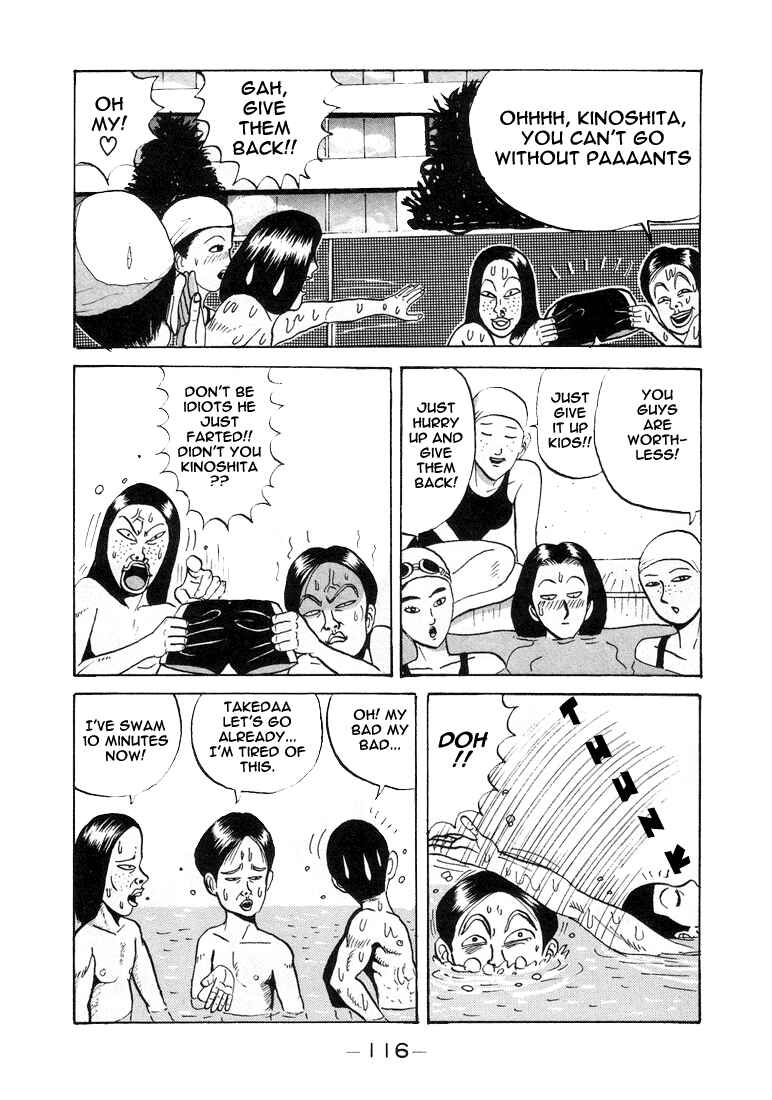 Go! Ina Junior High Ping-Pong Club Chapter 6 - Page 16