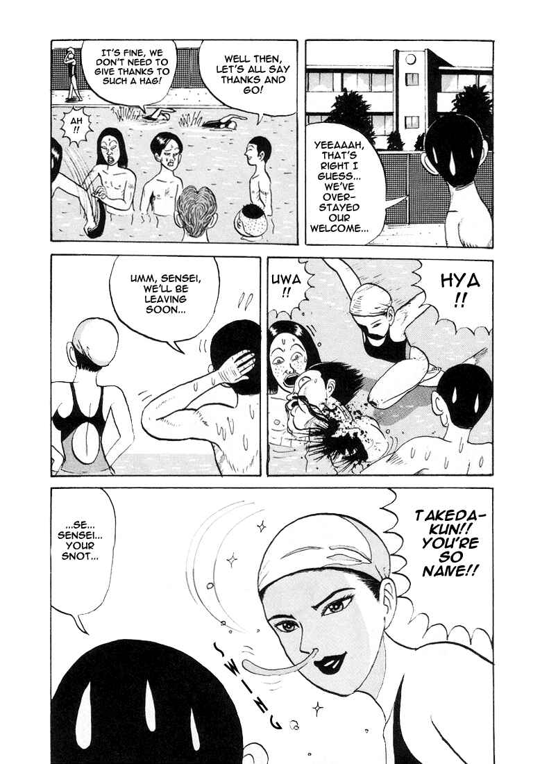 Go! Ina Junior High Ping-Pong Club Chapter 6 - Page 17