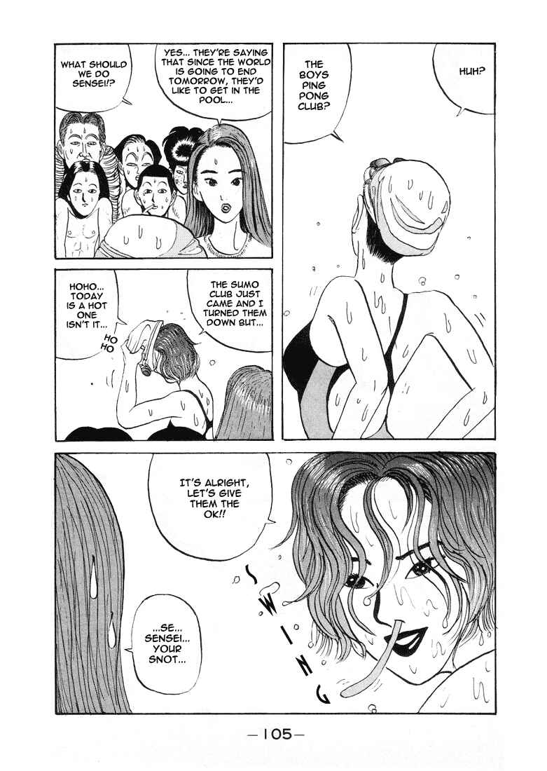 Go! Ina Junior High Ping-Pong Club Chapter 6 - Page 5