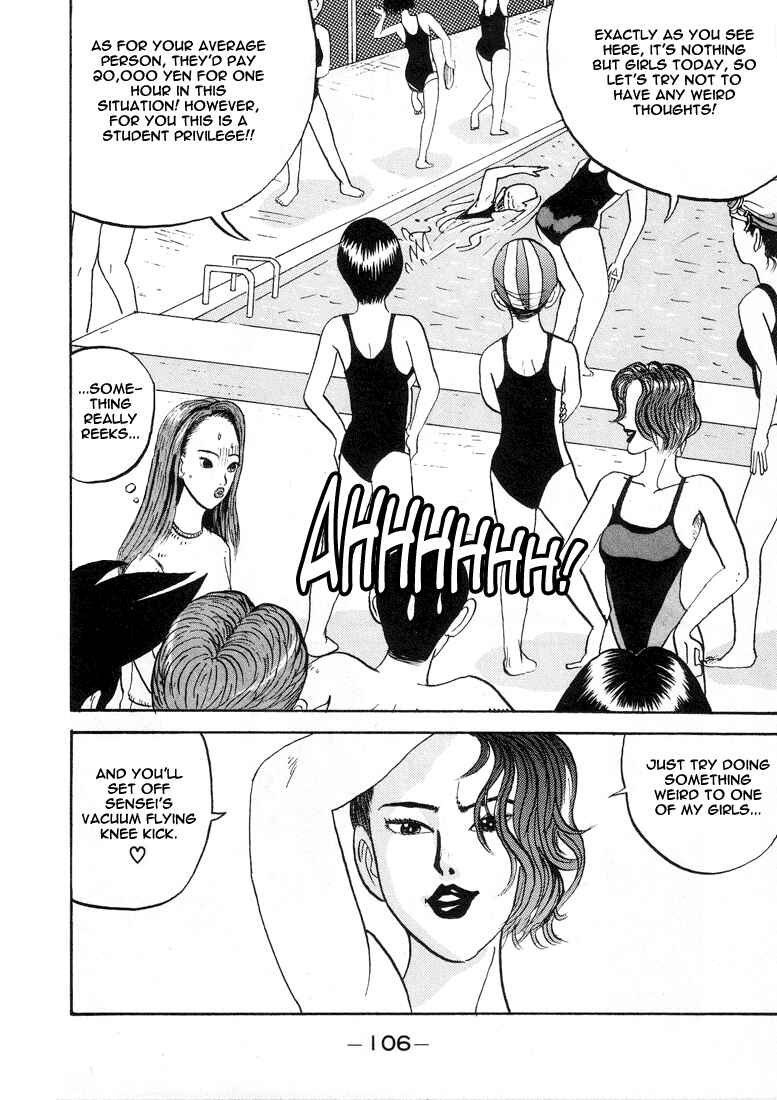 Go! Ina Junior High Ping-Pong Club Chapter 6 - Page 6