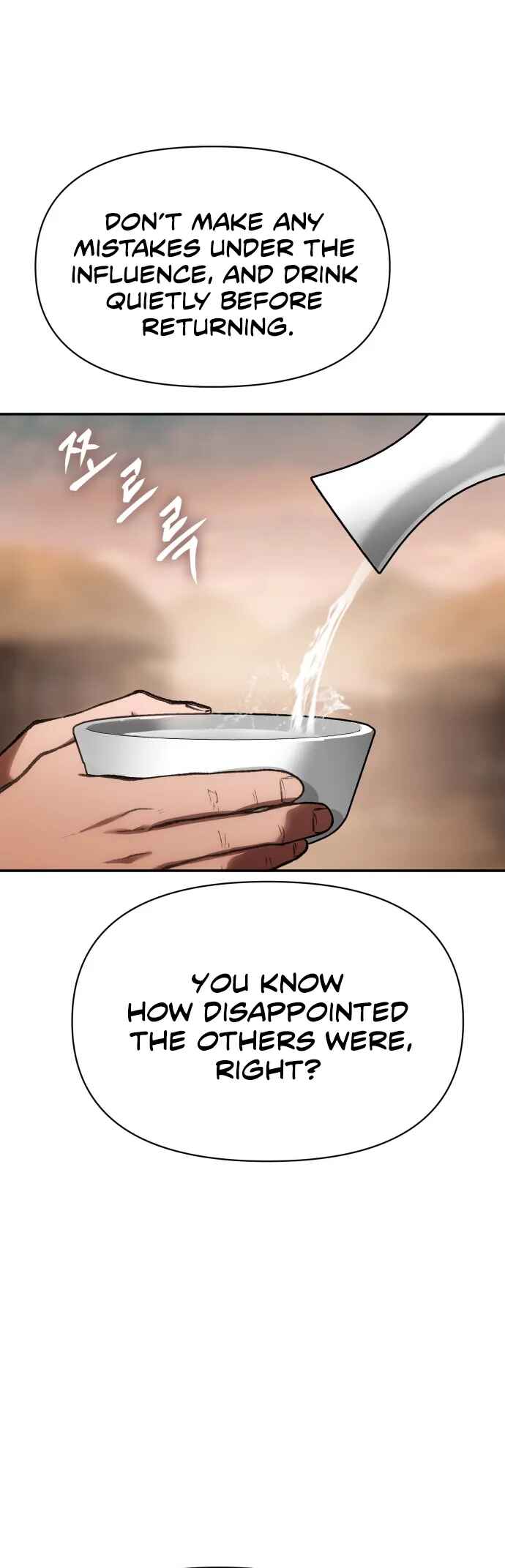 Chetamja: The King’s Eyes Chapter 43 - Page 13