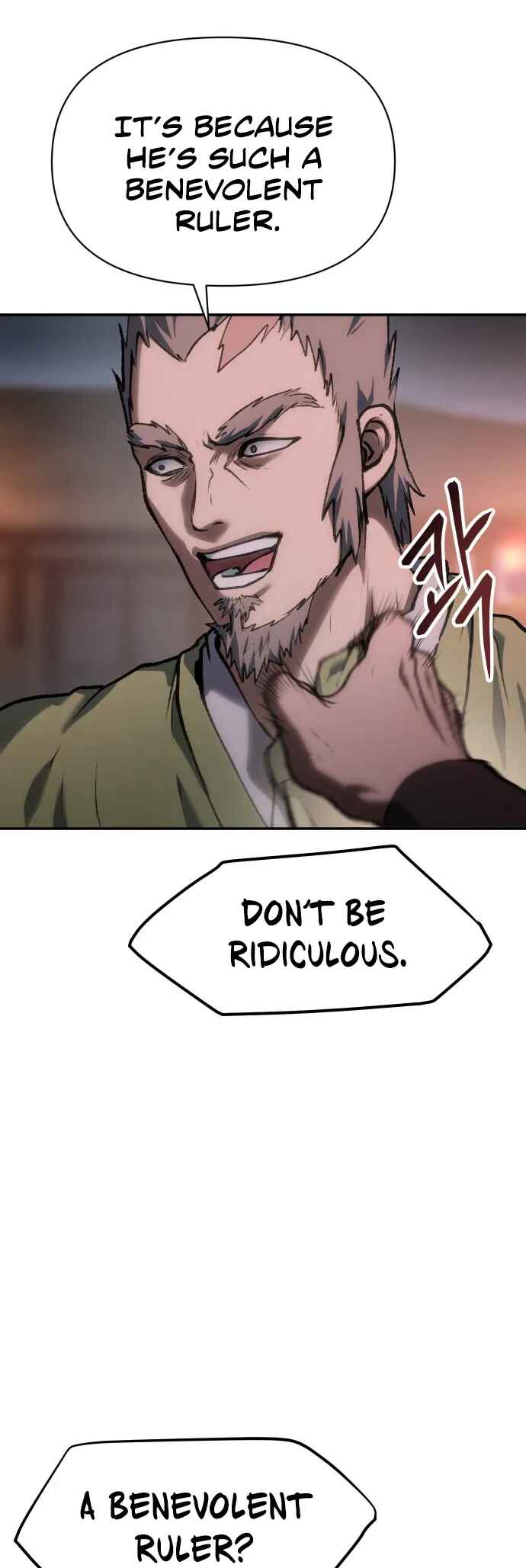 Chetamja: The King’s Eyes Chapter 43 - Page 31