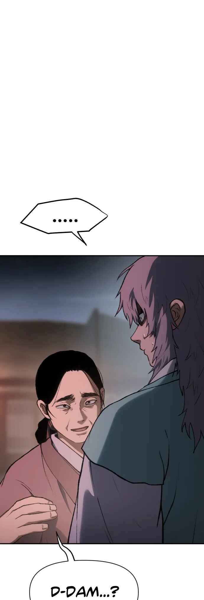 Chetamja: The King’s Eyes Chapter 43 - Page 43
