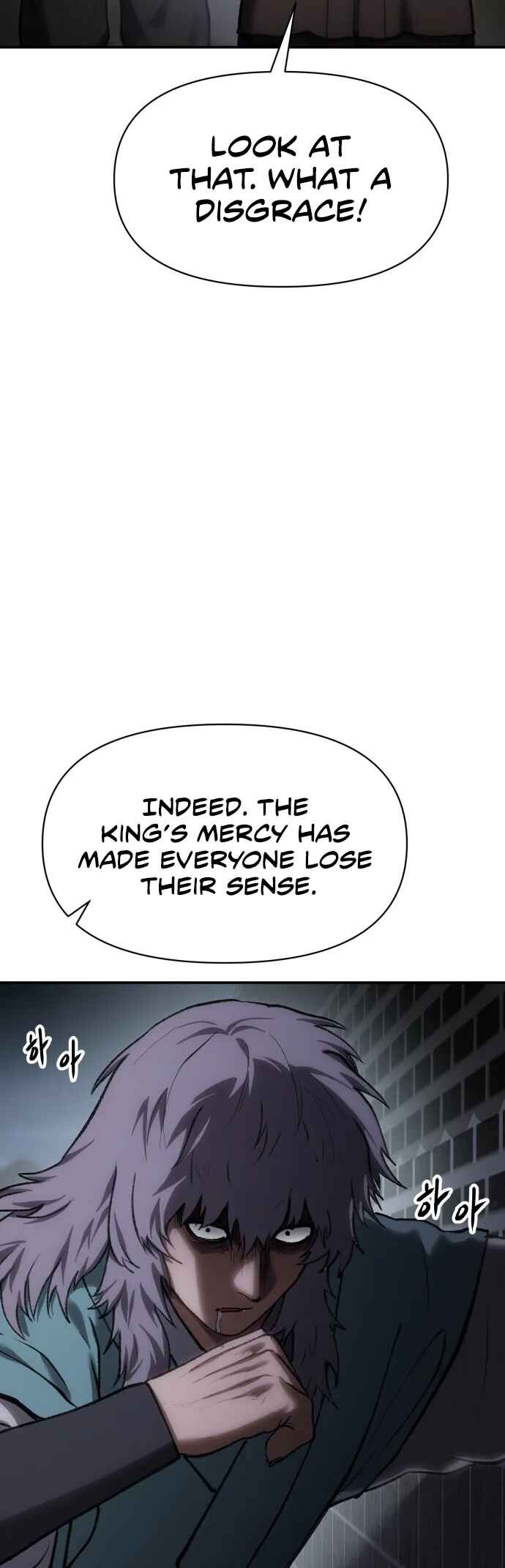 Chetamja: The King’s Eyes Chapter 43 - Page 79
