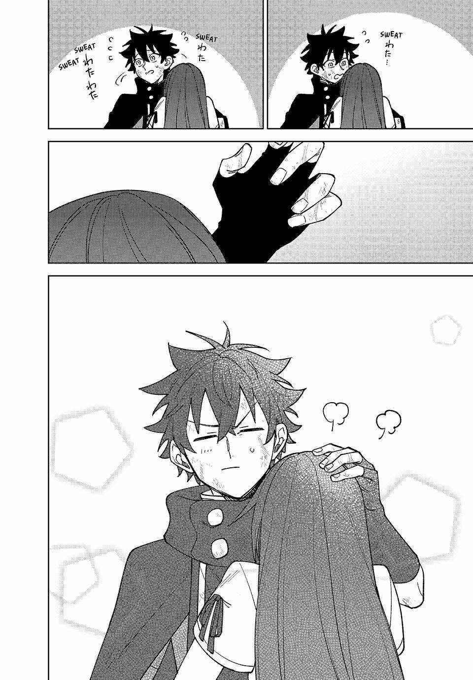 S-Rank Party Kara Kaikosareta "Jugushi" ~"Noroi no Item" Shika Tsukuremasen ga, Sono Seinou wa Artifact-kyuu nari......!~ Chapter 37 - Page 20