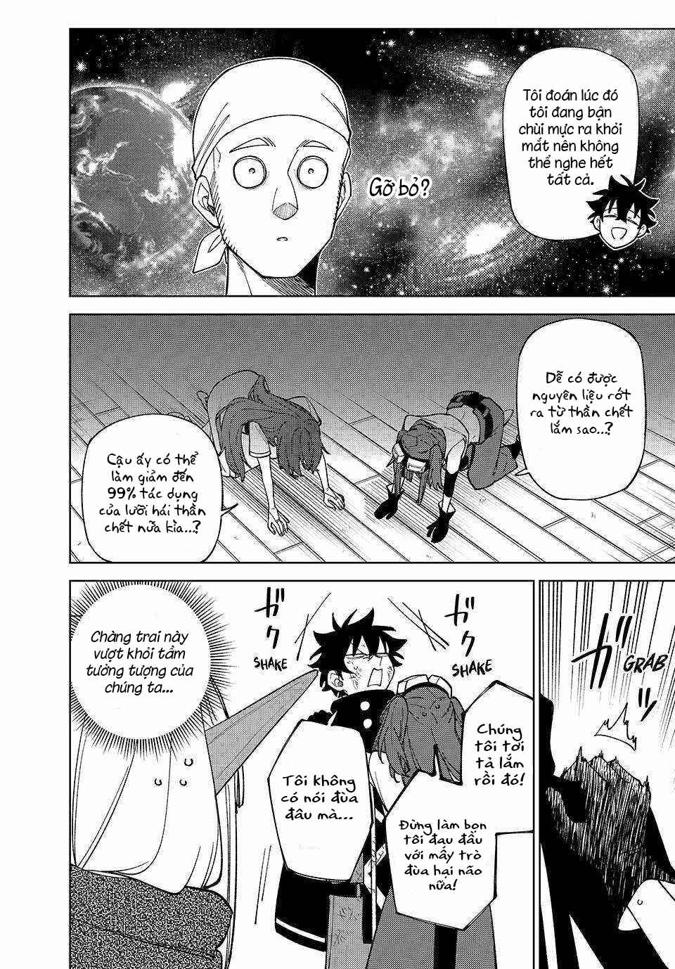 S-Rank Party Kara Kaikosareta "Jugushi" ~"Noroi no Item" Shika Tsukuremasen ga, Sono Seinou wa Artifact-kyuu nari......!~ Chapter 37 - Page 26