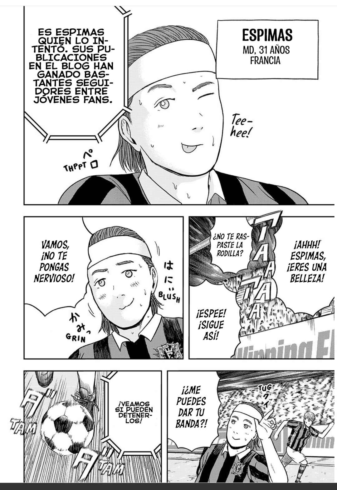 Tensei Shitara Winning Eleven datta Ken Chapter 1 - Page 14