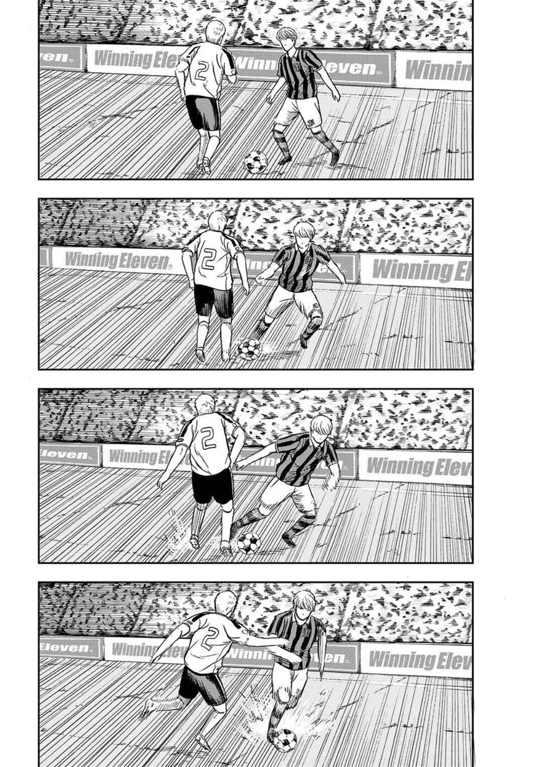 Tensei Shitara Winning Eleven datta Ken Chapter 1 - Page 6