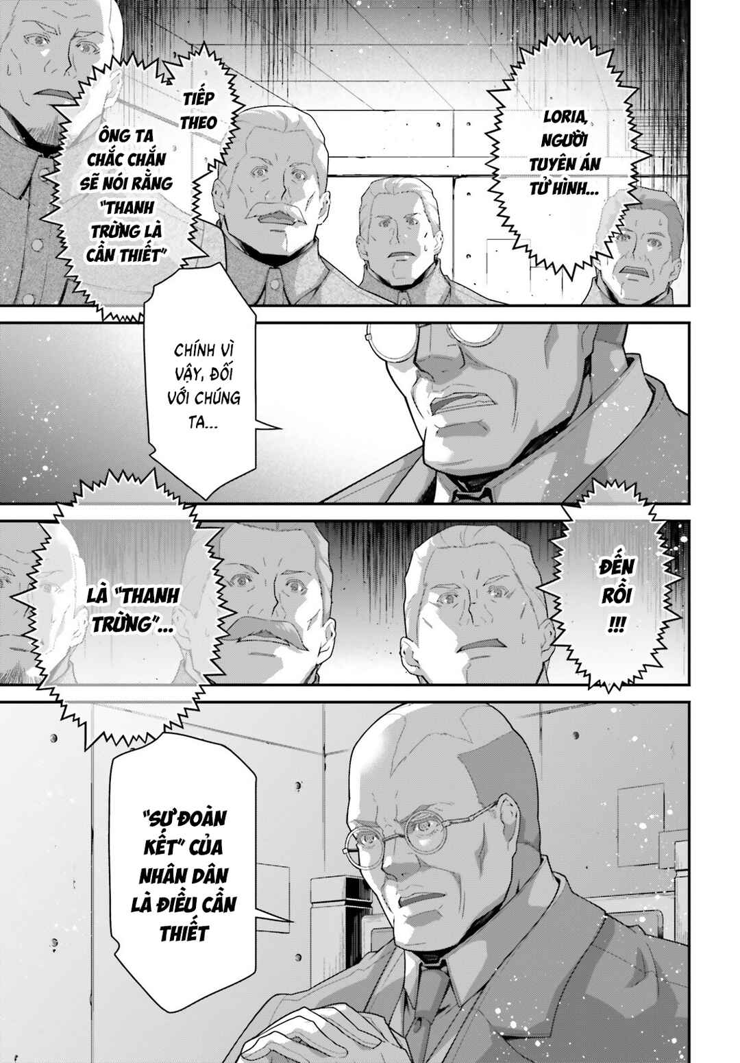 Youjo Senki Chapter 104 - Page 13