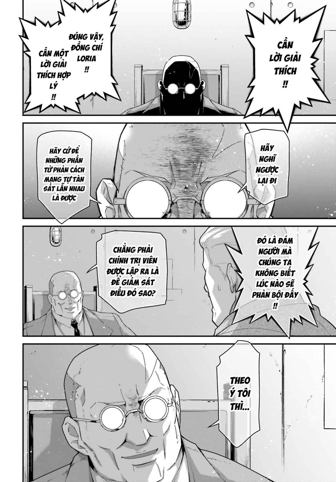 Youjo Senki Chapter 104 - Page 20