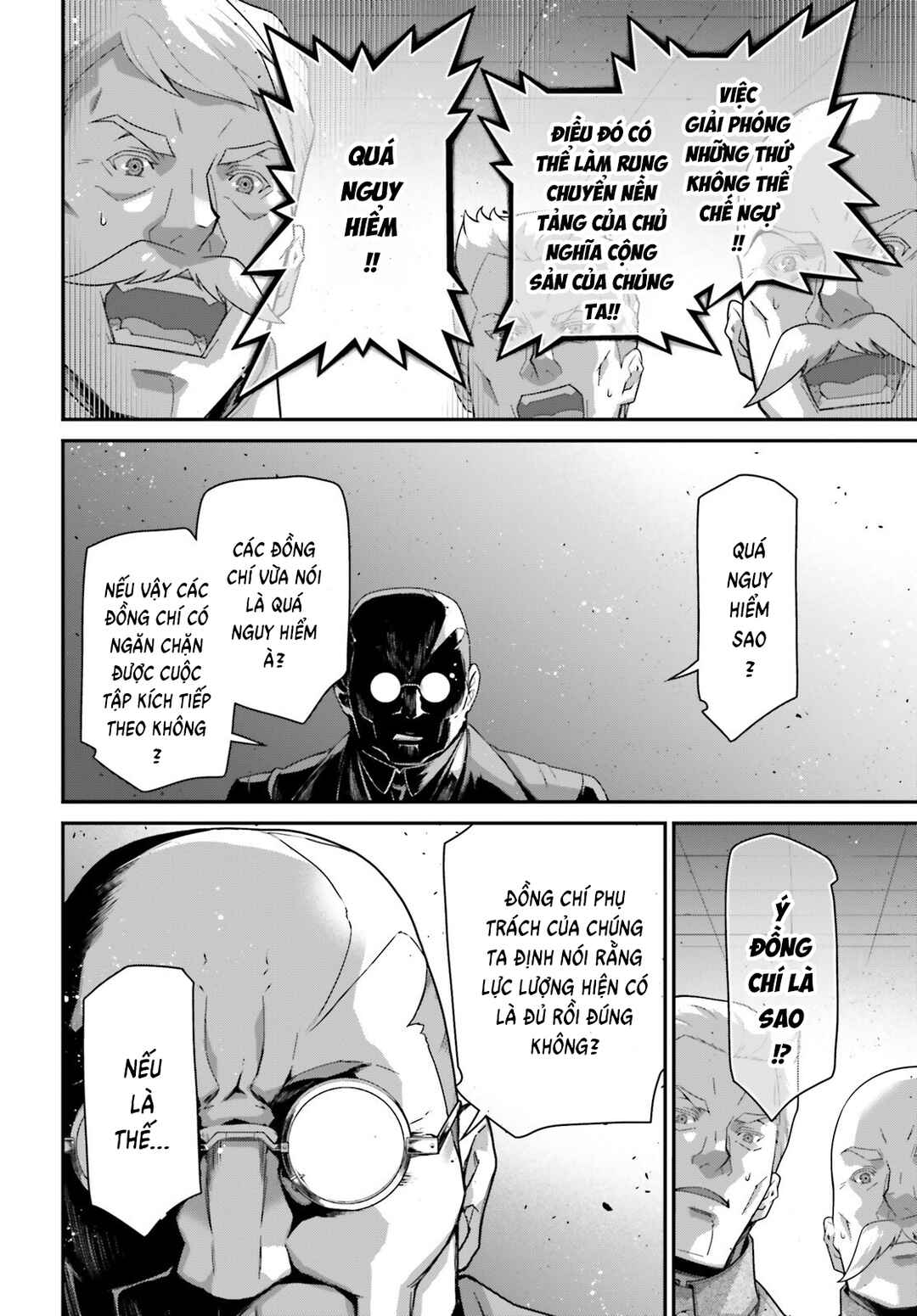 Youjo Senki Chapter 104 - Page 22