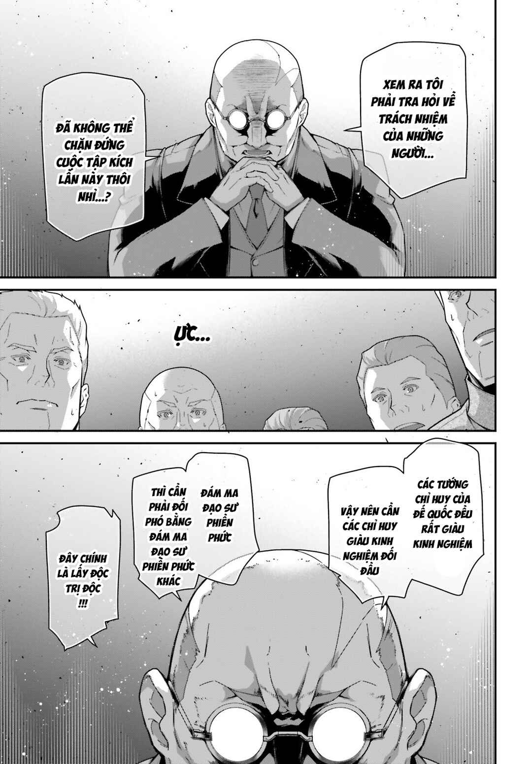 Youjo Senki Chapter 104 - Page 23