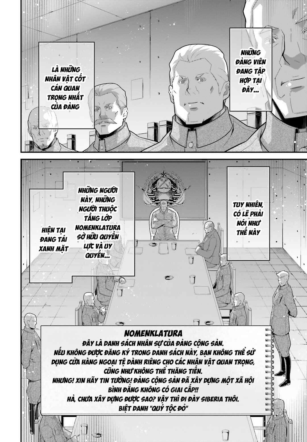 Youjo Senki Chapter 104 - Page 6