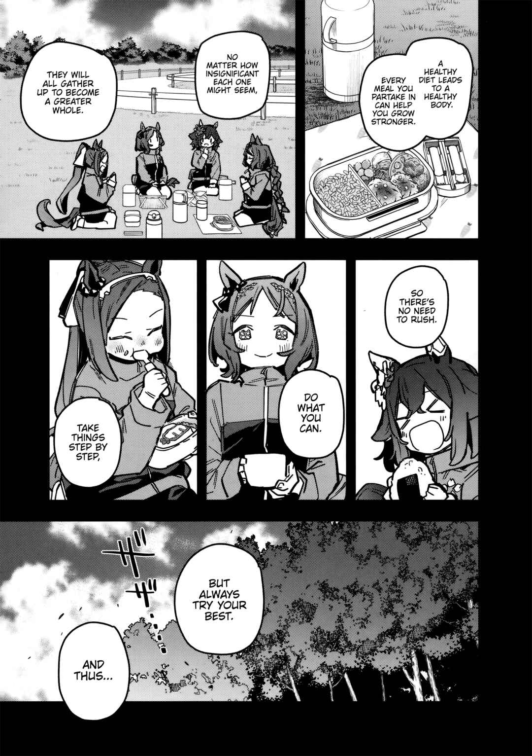 Uma Musume - Pretty Derby: Star Blossom Chapter 39 - Page 20