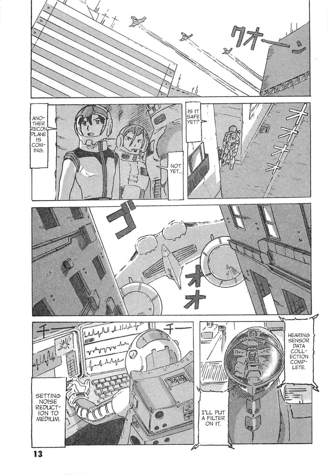 Mobile Suit Gundam: Ixtab, Goddess of the Fallen Soldiers Chapter 6 - Page 15