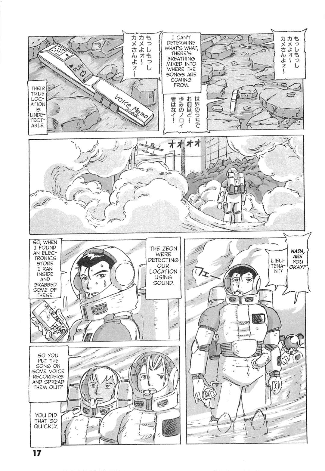 Mobile Suit Gundam: Ixtab, Goddess of the Fallen Soldiers Chapter 6 - Page 19