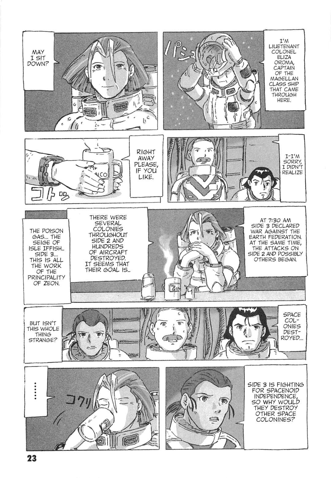 Mobile Suit Gundam: Ixtab, Goddess of the Fallen Soldiers Chapter 6 - Page 25