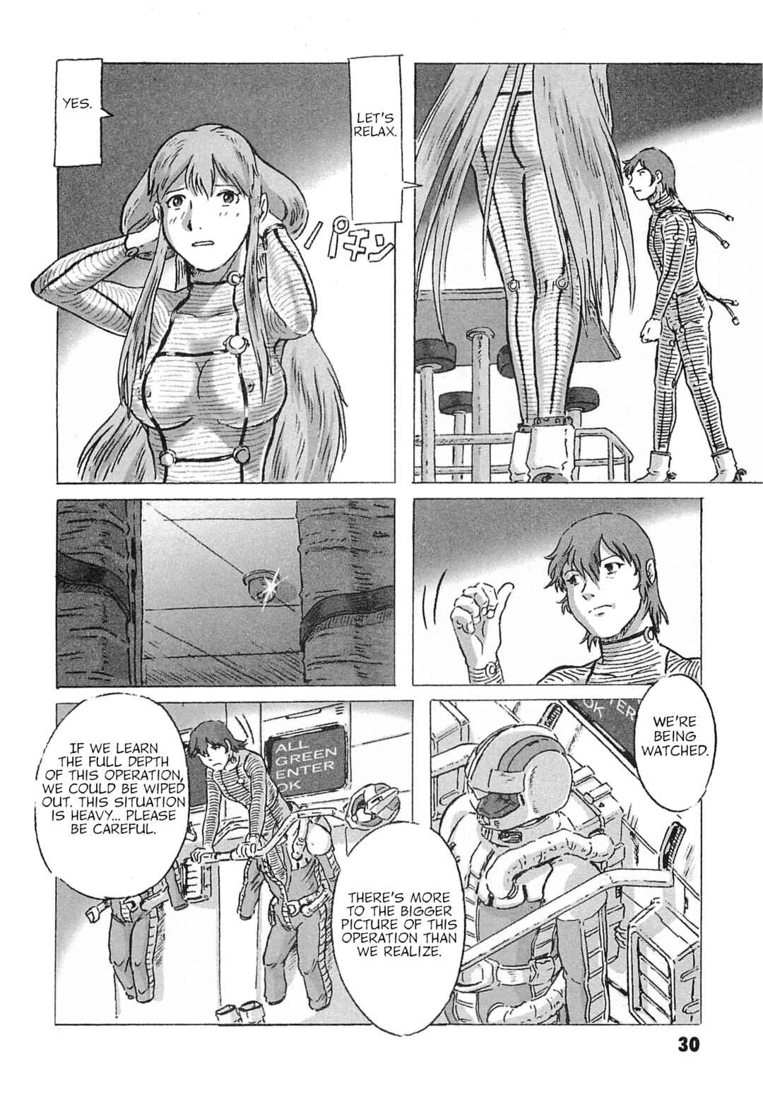 Mobile Suit Gundam: Ixtab, Goddess of the Fallen Soldiers Chapter 6 - Page 32
