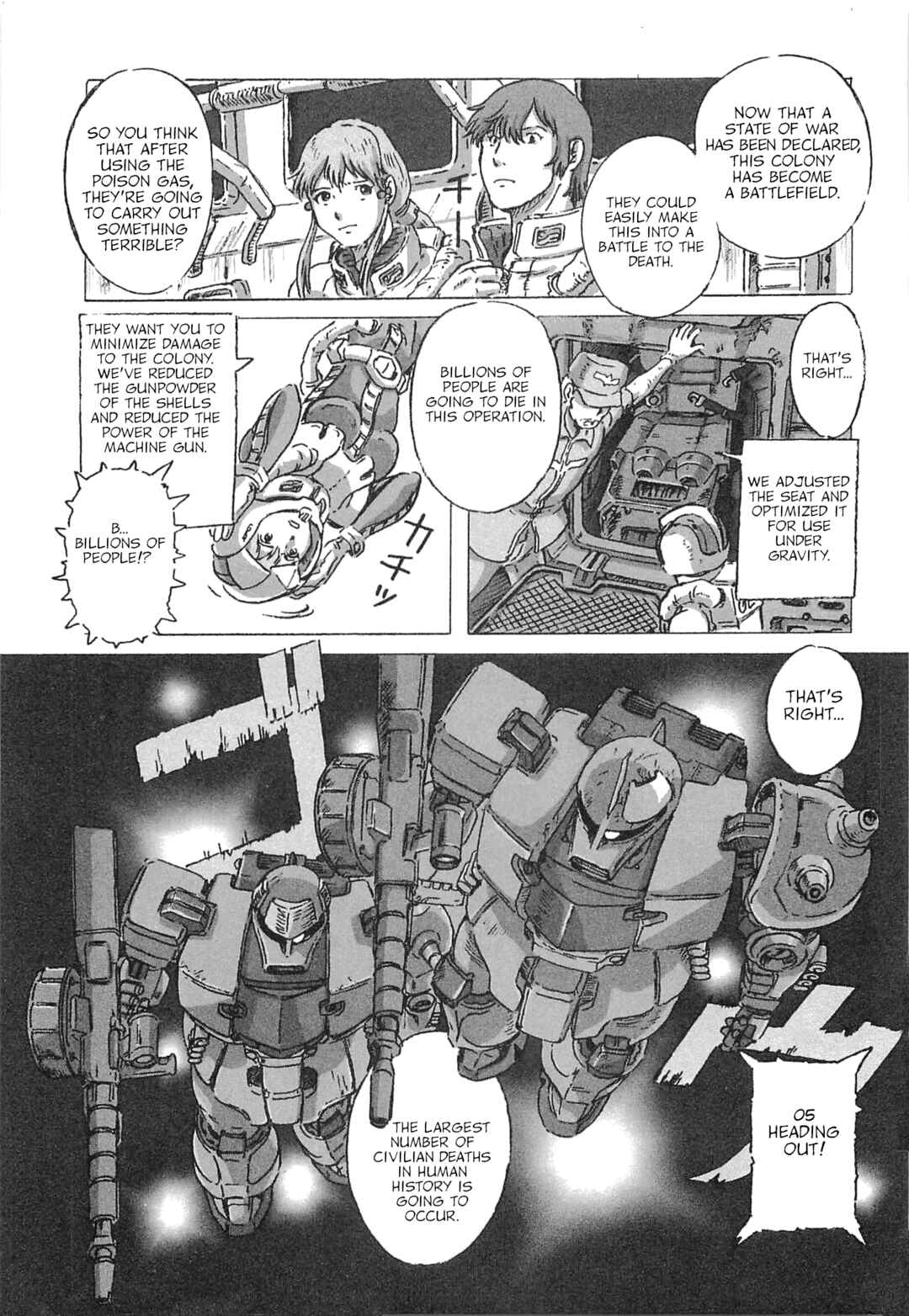 Mobile Suit Gundam: Ixtab, Goddess of the Fallen Soldiers Chapter 6 - Page 33