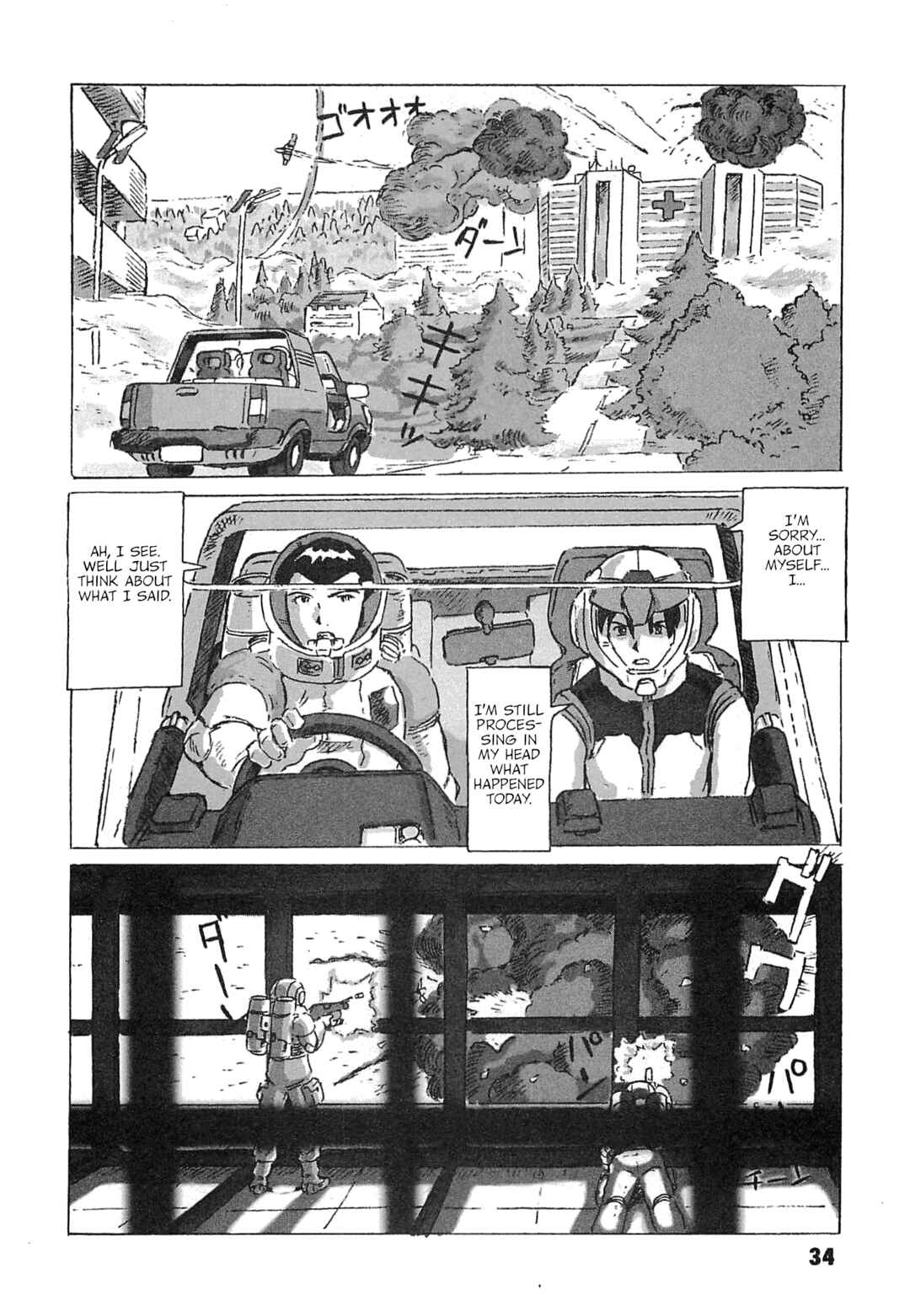 Mobile Suit Gundam: Ixtab, Goddess of the Fallen Soldiers Chapter 6 - Page 36