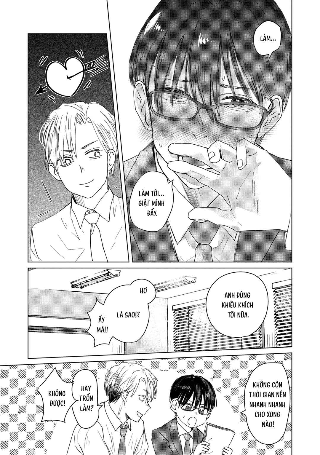 Mou Ichido Oshitara Hametsu suru! Chapter 5 - Page 11