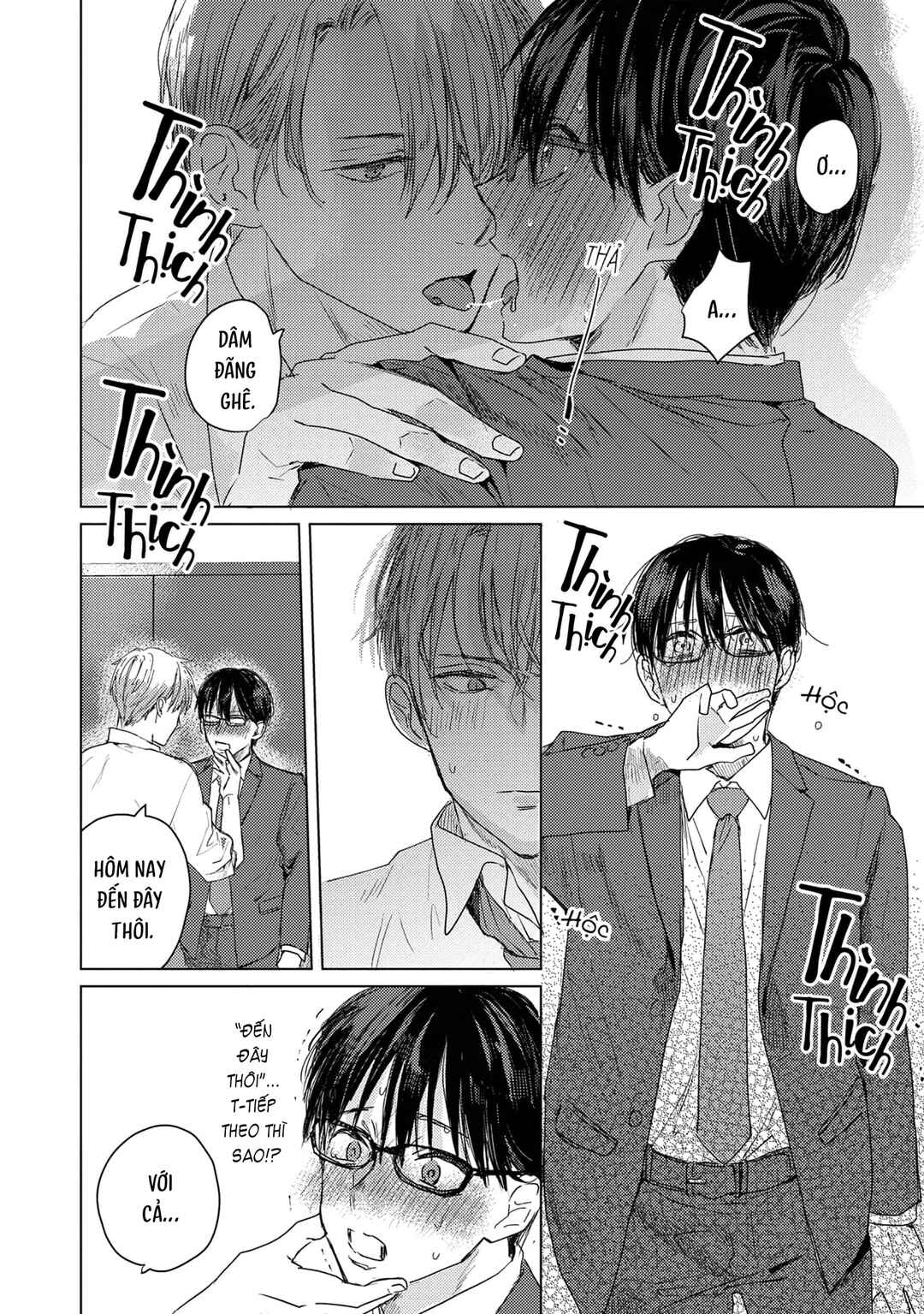 Mou Ichido Oshitara Hametsu suru! Chapter 5 - Page 14