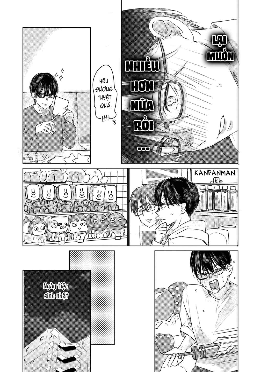 Mou Ichido Oshitara Hametsu suru! Chapter 5 - Page 17