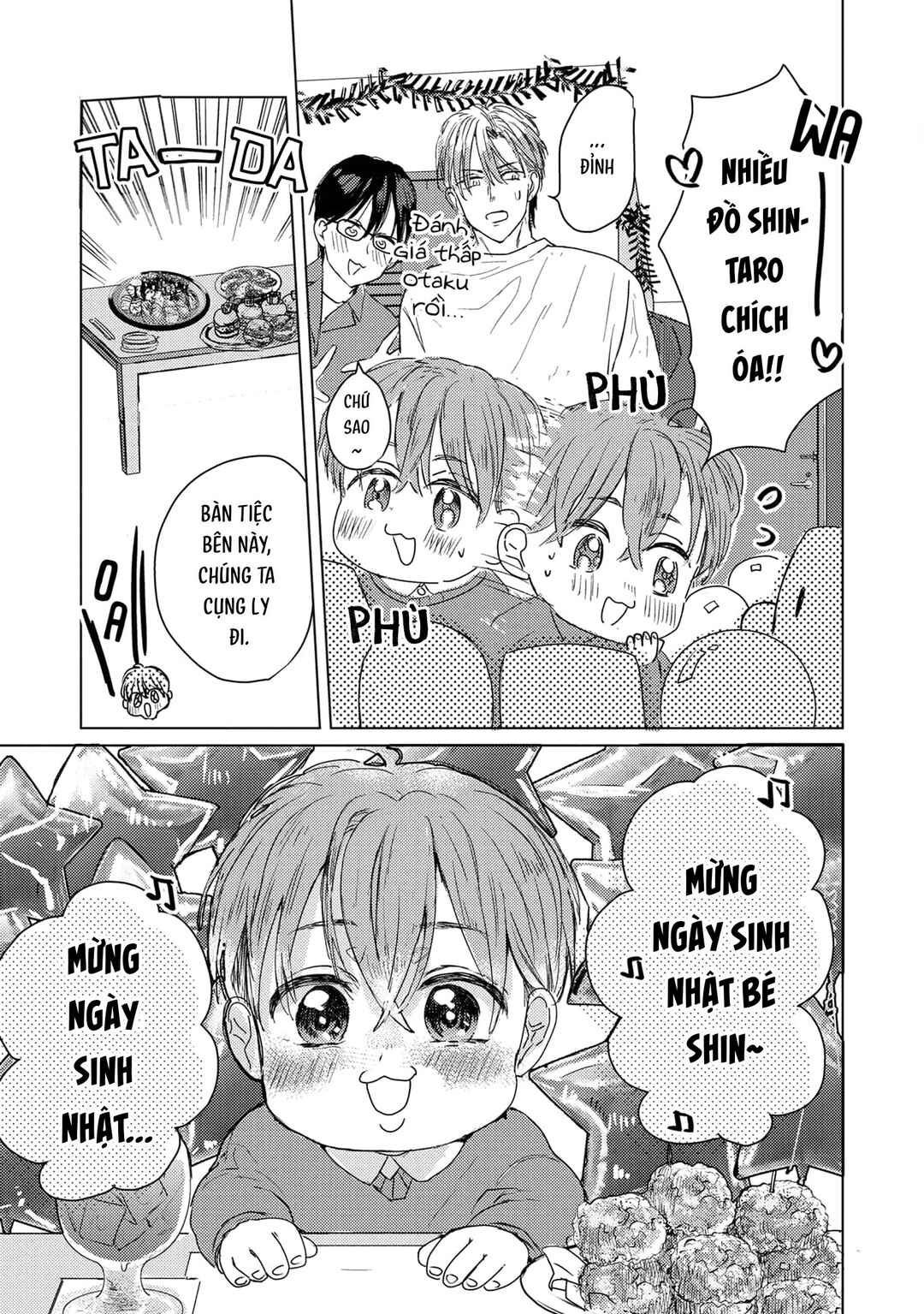 Mou Ichido Oshitara Hametsu suru! Chapter 5 - Page 19
