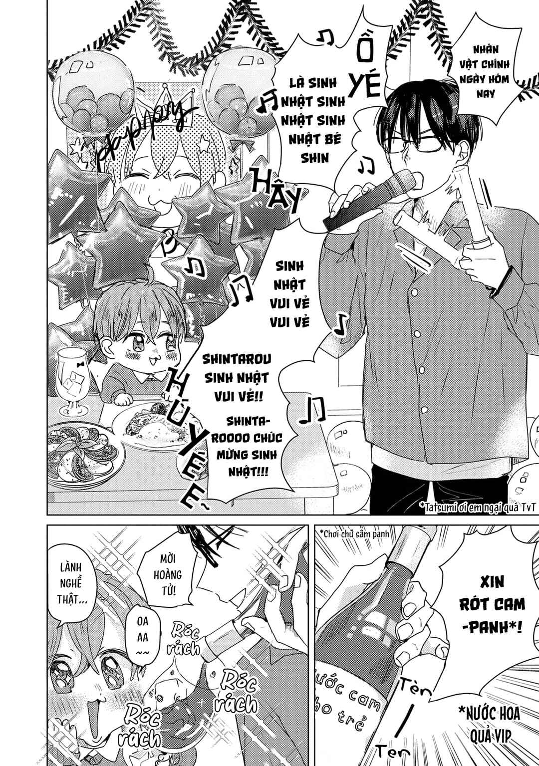 Mou Ichido Oshitara Hametsu suru! Chapter 5 - Page 20